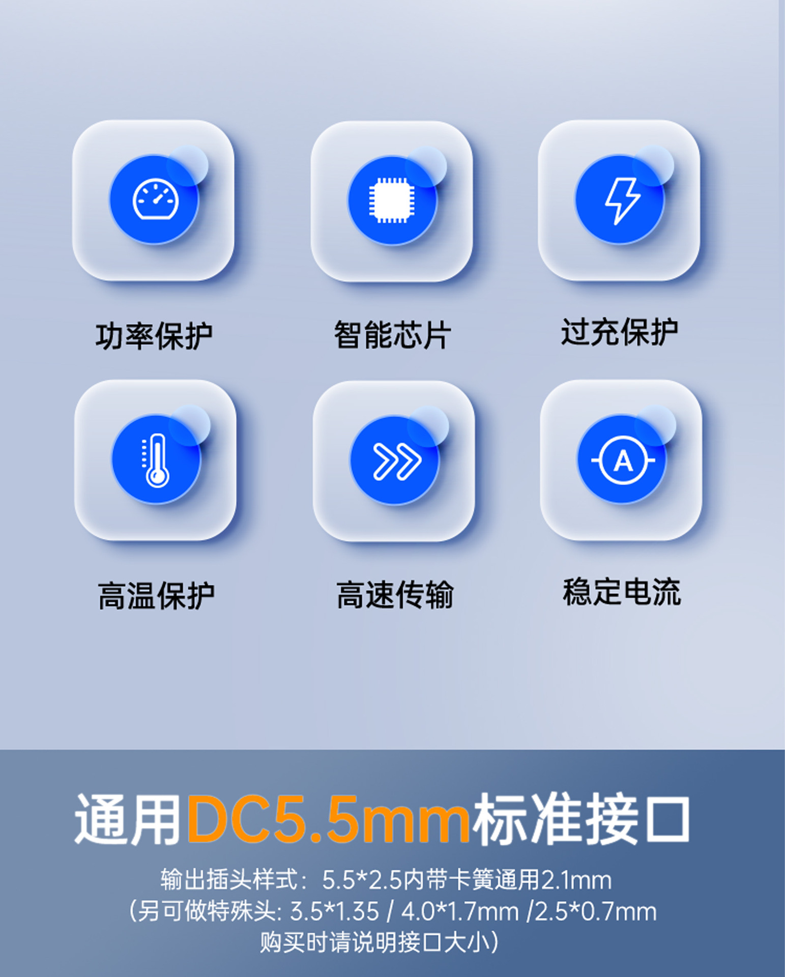 图层 2