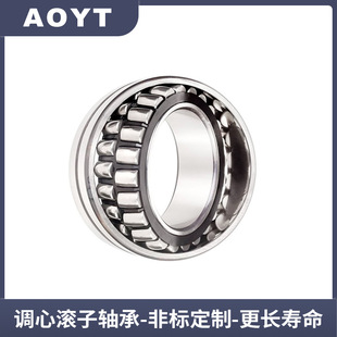 C-8515-A  W-3490-A N-3568-A �����A�F�L���S�� 䓏S�Cе�S��