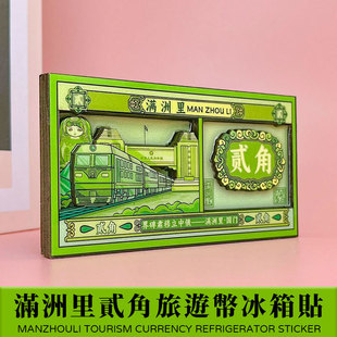 �M��������Ҽ��ľ�|�Ą������X�ű����N���w���Ύżo��Ʒ��D����