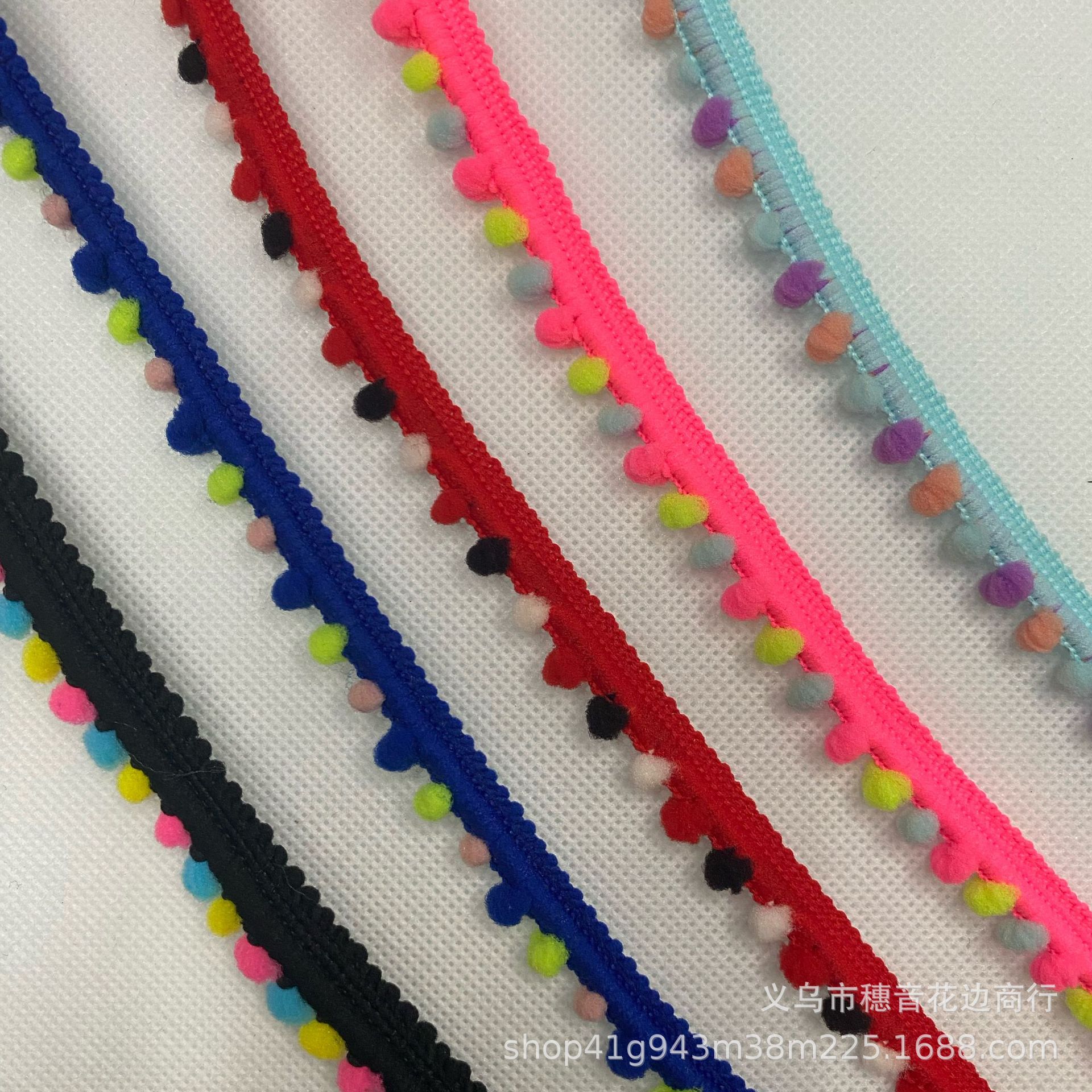 源头厂家彩色牙边三色牙边毛球花边 围巾包包工艺品服装辅料花边