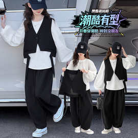 菊熊童装2026春秋新款女童中大童西服马甲简约潮酷潮流时尚风套装