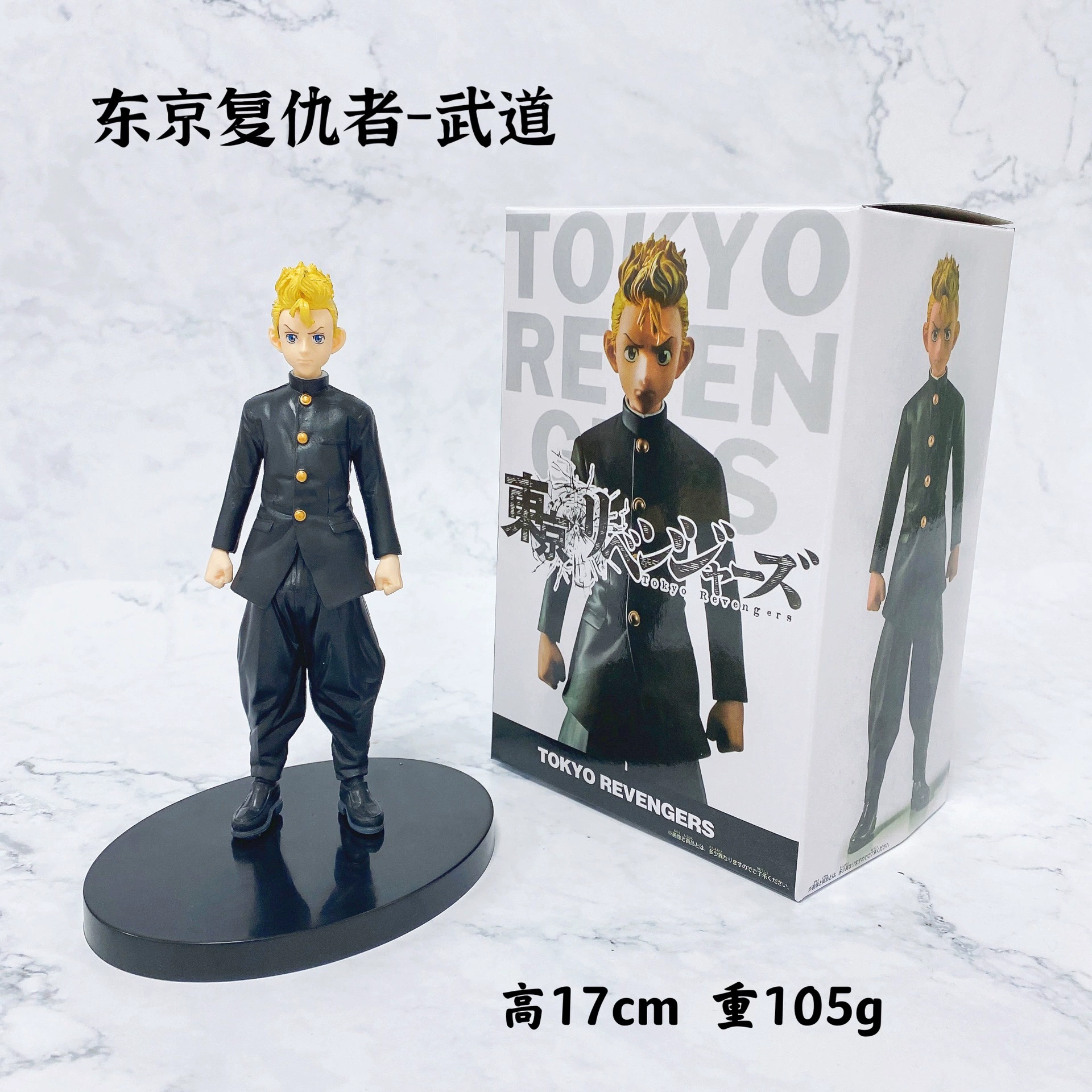 Коллекционная серия фигурок (Tokyo Avengers) 5 деталей, вручную собранные дисплейные фигуры, разнообразные стили