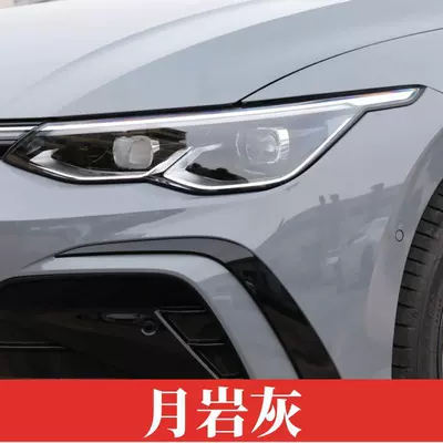 polo Scratch Repair God, Avtomobil boya qələmləri - moon-rock-gray