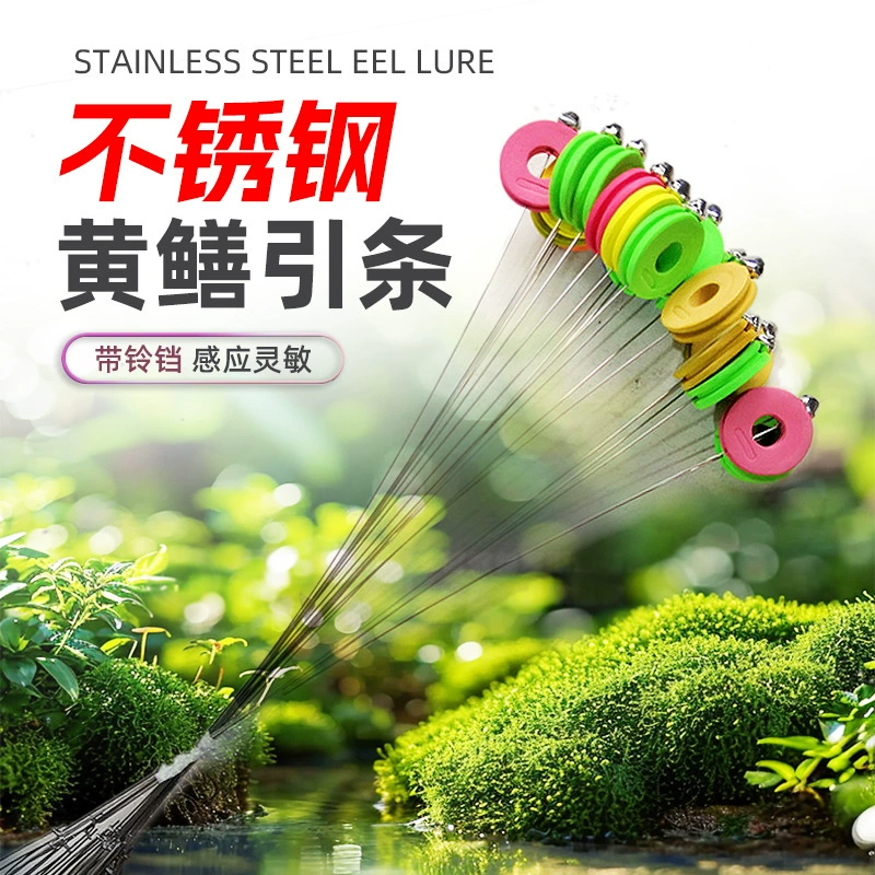 Крючок для угря свинцовый крючок сигнальное устройство угорь рыболовные снасти крючок инструмент для спускового сигнала для ловли угря