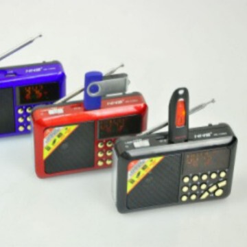 Eletree 2019 Morning Run Listening to News Standing Multi-functional Easy-to-operate Radio NS-1350U