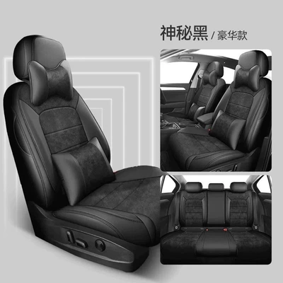 Suitable for the New Volkswagen | Modelə uyğun (Original) oturacaq örtükləri - mysterious-black-deluxe-edition-five-seats-fully-surrounded-by-front-and-rear-rows