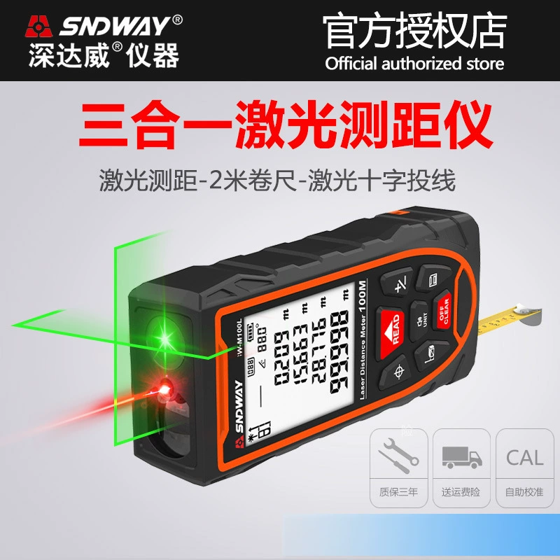 Лазерный дальномер Shendawei, высокоточный ручной инфракрасный цифровой линейка с перекрестными линиями, горизонтальная измерительная линейка для комнаты, измерительный инструмент