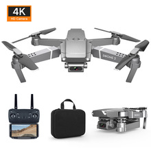 跨境E68pro折叠无人飞机四轴飞行器玩具遥控飞机4K航拍droneE58