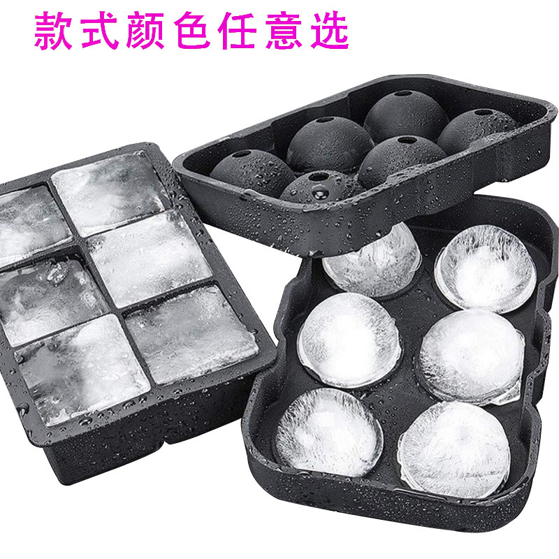 Food Grade Silicone Ice Tray Mold 4 Grids 15 Grids Square Ball Honeycomb Ice Tray Silicone Ice Box Ice Cube Mold Food Grade Silicone Ice Tray Mold 4 Grids 15 Grids Square Ball Honeycomb Ice Tray Silicone Ice Box Ice Cube Mold