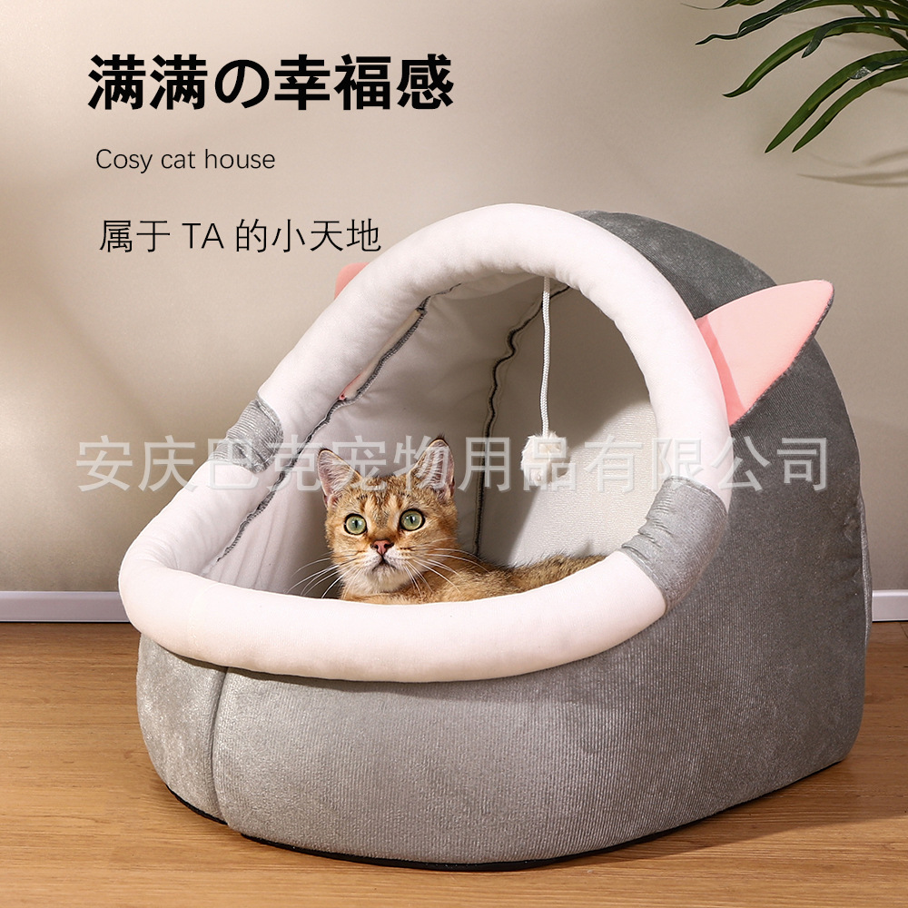 Nido de gato cuatro estaciones Universal perrera verano gatito dormir semi-cerrado gatito Casa cama nido de gato nido de mascotas suministros