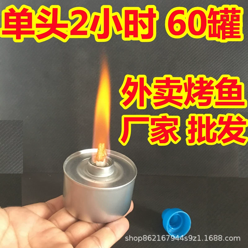Флэш-горелка с одной головкой, 2 часа, экологически чистое масло, минеральное масло, банка, спиртовая лампа, сухая кастрюля, рыба на гриле, горячее блюдо, чай, горелка с одной головкой