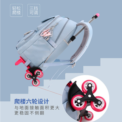 Cross-border one-time delivery natural fish new pull-type schoolbag for primary school students 3-6 grade middle school students 8-14 years old girls