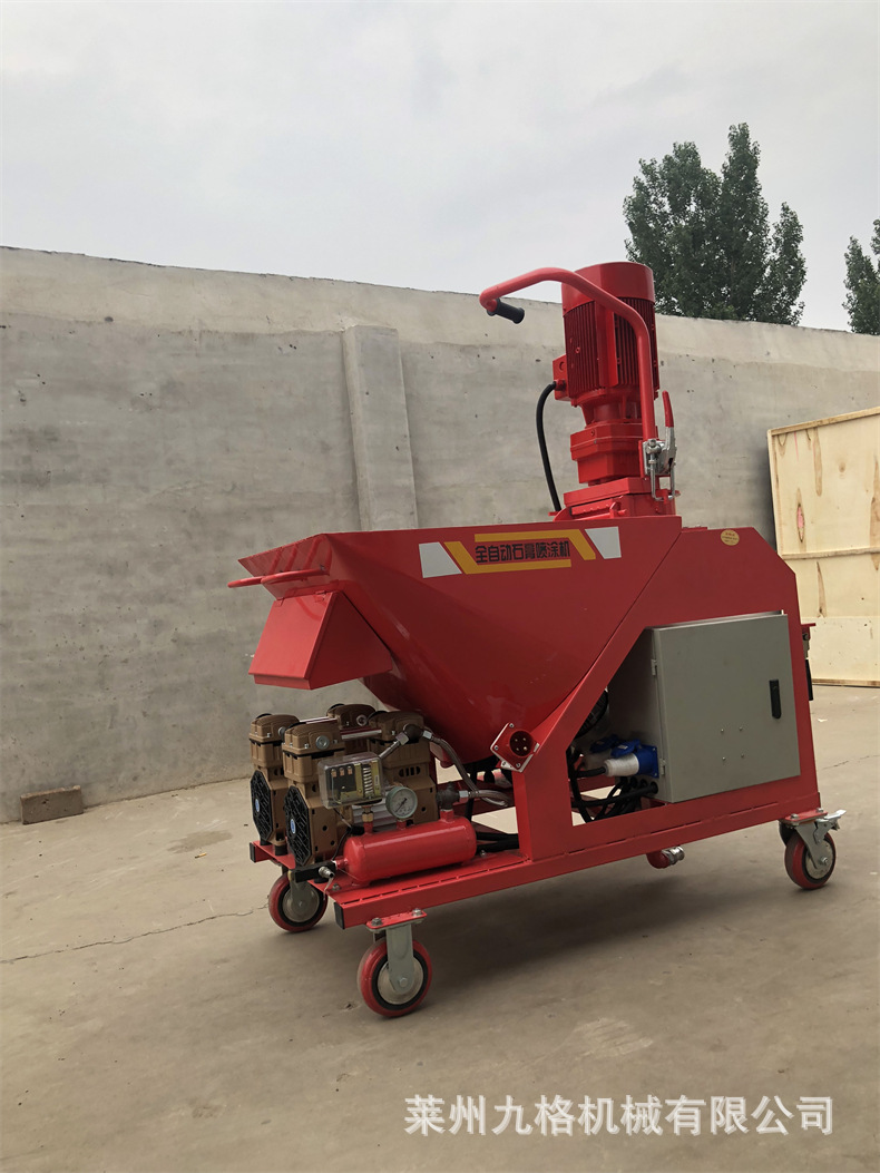 M6M9自动石膏喷涂机