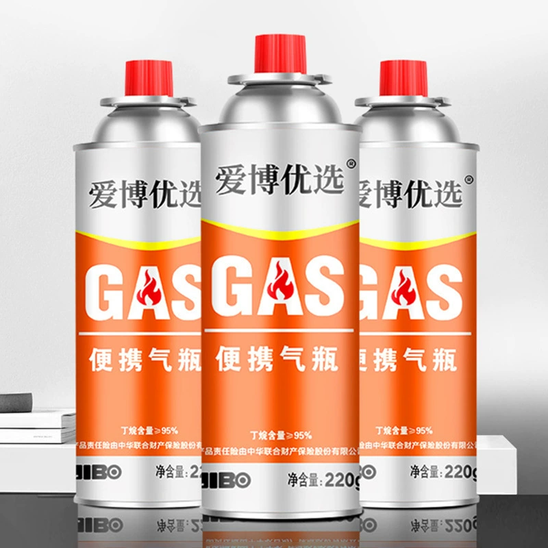 Оптовая продажа портативной газовой плиты для кемпинга с кассетным газовым баллоном, универсальной газовой плиты с газовым баллоном, портативной газовой плиты с кассетным газовым баллоном