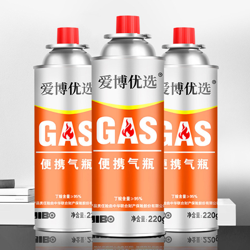 Wholesale Outdoor Camping Cassette Stove Gas Tank Flame Gun Gas Stove Universal Gas Bottle Portable Cassette Stove Gas Tank