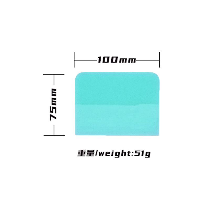 Herramienta de adhesión de película de automóvil invisible raspador de ropa de automóvil TPU película protectora transparente herramienta de adhesión de película profesional spot image 18