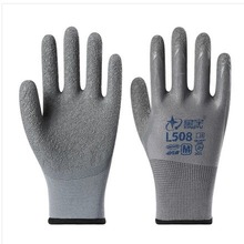 ����L508���z���y���׻�ɫ�Ϻڄڱ����z���ع��r�I���B�����ֲ���