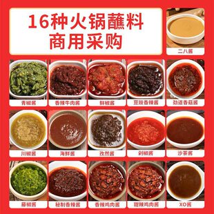 ���պ�ό���500g�_����������ţ���uС����u�����㹽�u�����u