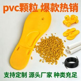 �SɫPVC�w����ЬЬ�׹ܲ�������������������ϏS��ֱ�N֧�ֶ���