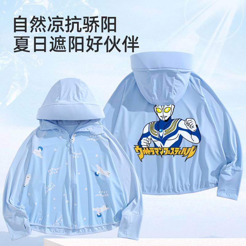 베어블루+B06 케이프자켓