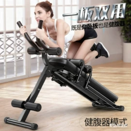 其他健身器材;拉力器握力器;拳击用品
