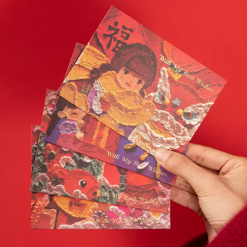 2024年新年贺卡龙年新年快乐小卡片手写信纸信封套装祝福卡过年卡