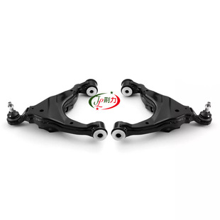 Suitable for Toyota 4Runner Fj Cruiser Lexus Gx470 Control Arm Kit Rk 620061