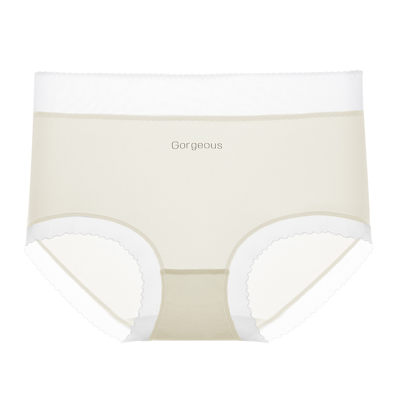 Bacteria del ácido láctico, sin costuras, seda de hielo, mascarilla para niñas, yoga, deportes sin costuras, seda de hielo, bacterias del ácido láctico, ropa interior femenina, refrescante