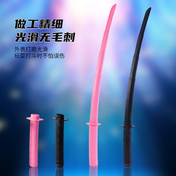 Telescopic adjustable sword