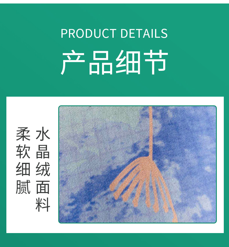 卡通厨房垫,浴室门垫,长条地垫,床边毯,厨房垫,地毯,地垫