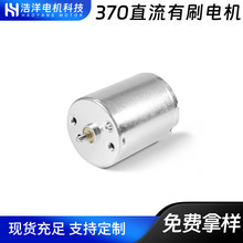 370늙C�첱�L��늙Cˮ�Ú���R�_늄Ӽy���P���݃xֱ��΢��늙C