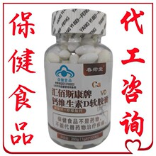 Һ�w�}�S����Dܛ�z�ҳ����������}����ʳƷ 200���bƿ�b�S��ֱ�N