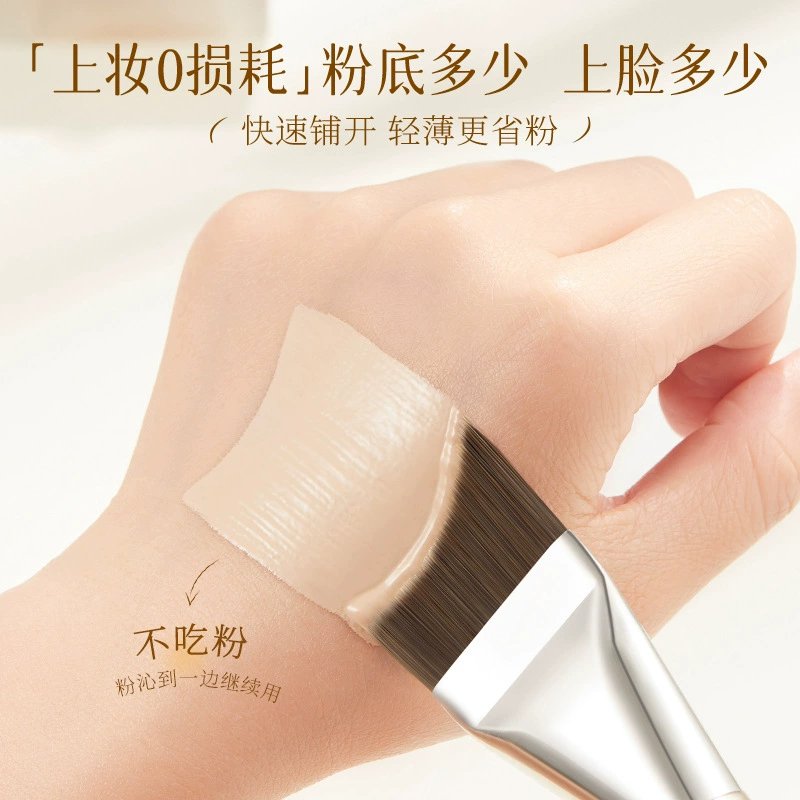 Ultra thin foundation, natural pink light and thin brush, no trace