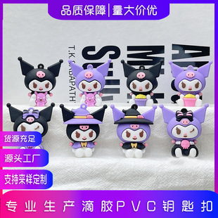 ������耳׿�С����Ʒdiy�ֹ����� �����t��������H�������