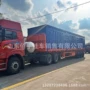 厢式对开门半挂车