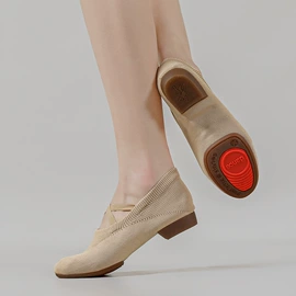 舞蹈鞋;轮滑、速滑;综合训练鞋