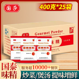 ��ɯ��̩ζ��400g���b�������ó����Ҝ��{ζ�ϏN���{�����r�{ζƷ