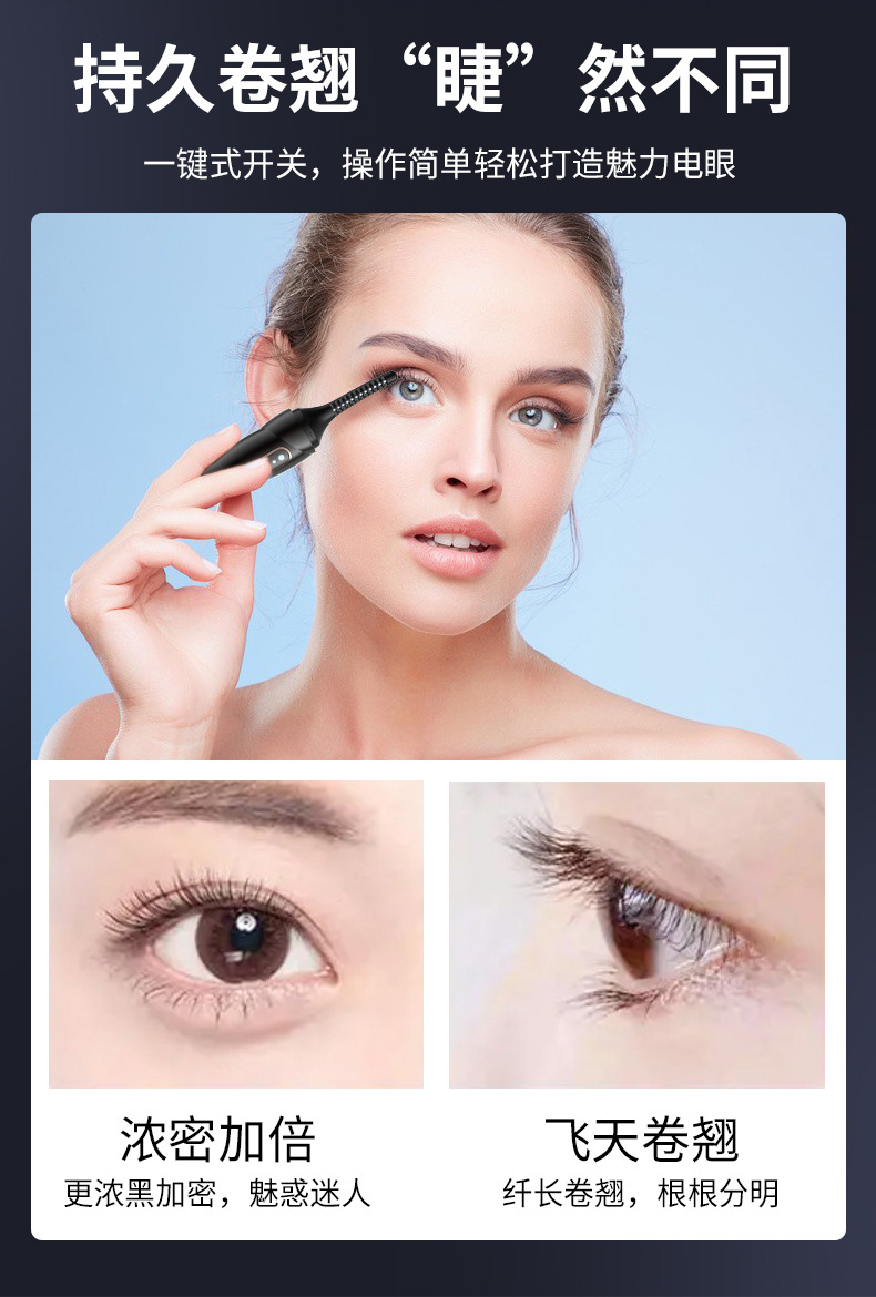 小海螺详情页 (4).jpg