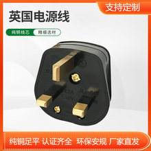 BS�J�CӢ�����^Ӣ����^����о�Դ�����������^��Ӣʽ���~���Q