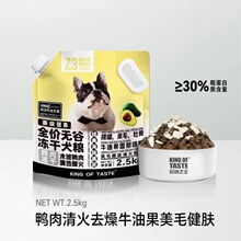 2.5kg��ë�ѹ��u����ɠI�B��Ȯ��ȮȮ�Z���ﹷ����Ȯ��ëȮ���Z