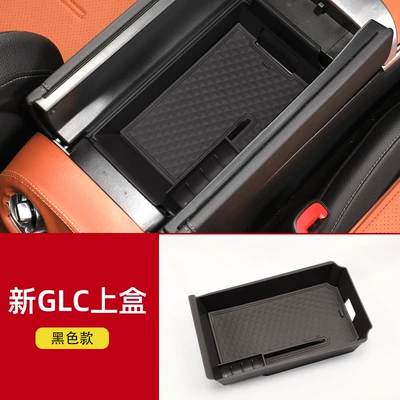 Car storage bag/box | box storage interior decoration - new-glc-armrest-box-upper-box-original-car-black