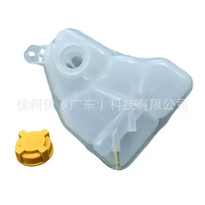 Cover) 2S652K218Ac, Water tank