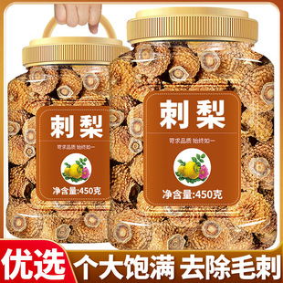 �F�ݴ���500g����ɴ������ˮ���ۺ����õ�����ԭ�{�ǹ������T