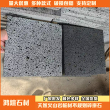 ��Ȼ�ڻ�ɫ��ɽ�Ұ�Ļ�ɫ��ʯ�����Ҽtɫ��ɽ��ʯ����ƴ�·ʯ