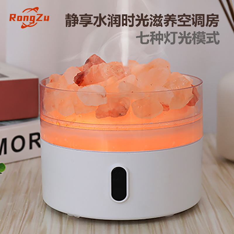 흰색-220mL-USB 플러그인 모델