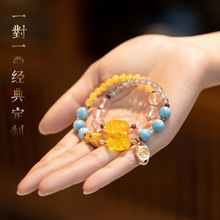 一念为你一对一设计的天然水晶宝石手链多功能手串男复古风女礼