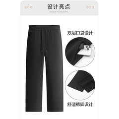 高端秋冬加厚纯棉男女休闲卫裤新款针织直筒运动弹力裤子工厂直批