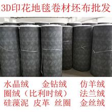 Dӡˮq荽qqmqȦq؉|̺