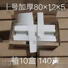 늺��Ӻ�P����ɫ����ӛ̖�Pʯ�P䓽����ʯ���Ӻ�׾�ʯ�󉾵���