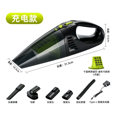 Tozsoranlar – Vacuum Cleaner Factory Cross-Border - renewed-version-wireless-black-us-charger